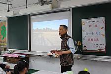 108學年度締結國外姐妹校暨國際筆友計畫~張一平先生蒞校交流